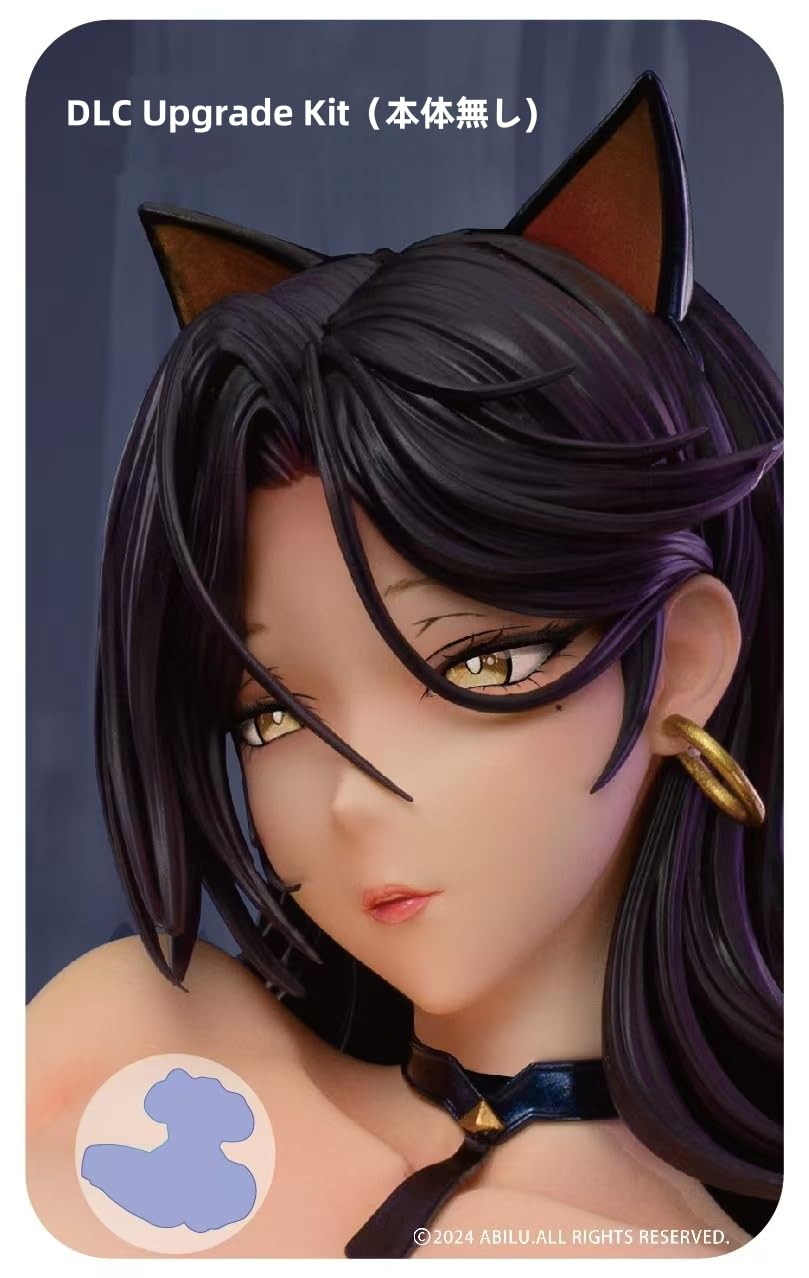 Amazon | 『茉莉のお着替え にんじゃ 白肌Ver.』専用 差し替え